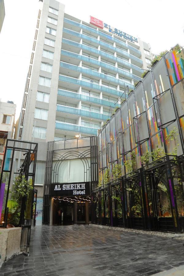 El Sheikh Suites Hotel Beiroet Buitenkant foto